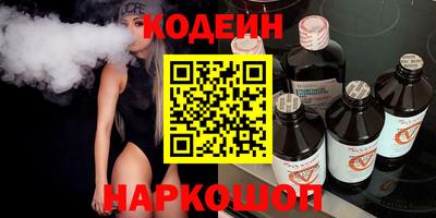 мефедрон мука Бузулук
