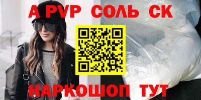 прущий лед Кимры