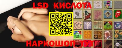 мефедрон мука Бузулук