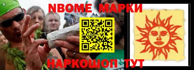 мефедрон мука Бузулук