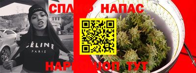 метамфетамин Бугуруслан