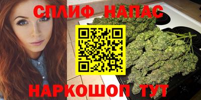 мефедрон мука Бузулук