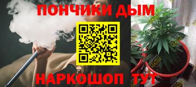 метамфетамин Бугуруслан