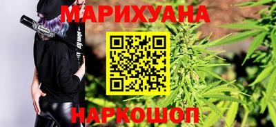 метамфетамин Бугуруслан
