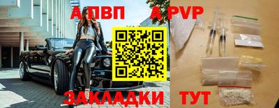 каннабис Кингисепп