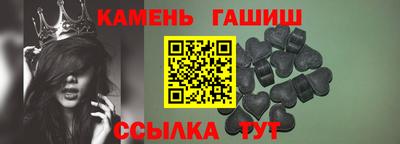 прущий лед Будённовск