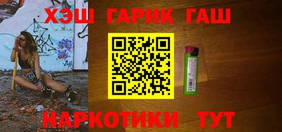 мефедрон мука Бузулук