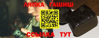 мефедрон мука Бузулук