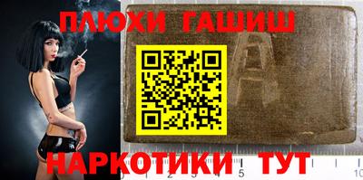 мяу мяу кристалл Кинель